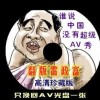 2024年香港历史开奖记录查询结果1080